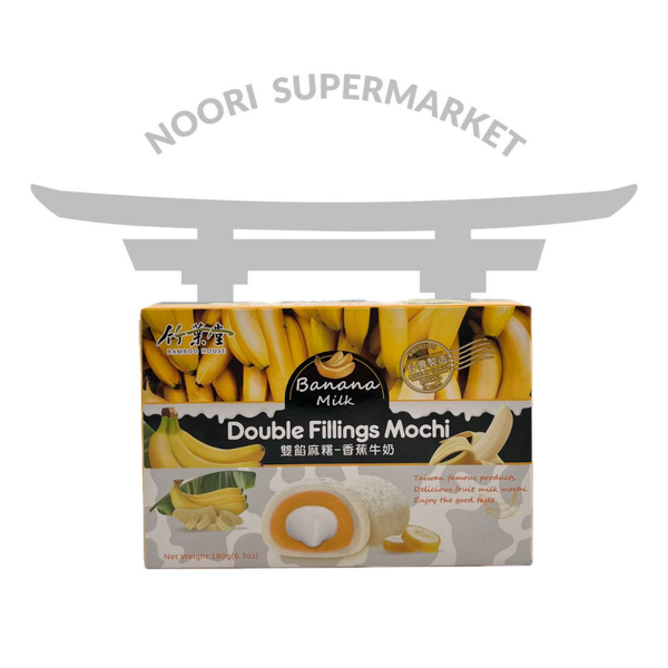 موچی شیر موز 180 گرم تایوانی