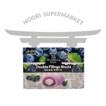 موچی بلوبری تایوانی 180 گرم