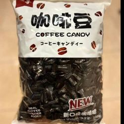 قرص قهوه کافی کندی مشکی - 250 گرمی- coffee candy