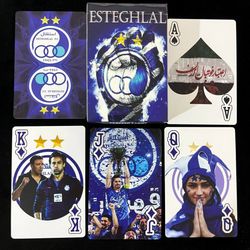 کارت بازی مدل استقلال
