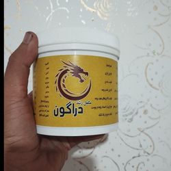 مکمل رشد و تقویت ویژه جوجه لاری مدل دراگون