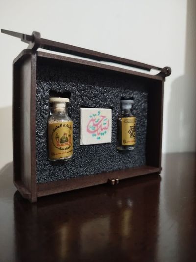 بسته متبرک سنگ حرم