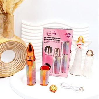 موزن ابرو و صورت ماتیکی شارژی گلیتری (شیور ابرو)