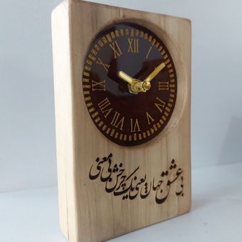ساعت رومیزی عاشقانه چوبی مناسب هدیه