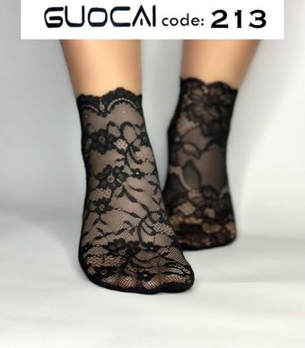 جوراب روفرشی گیپور مدل 05
