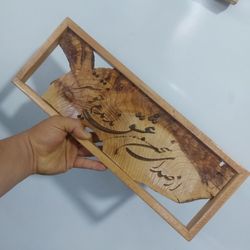 تابلو دیواری چوب طبیعی حکاکی شعر حافظ “از صدای سخن عشق”