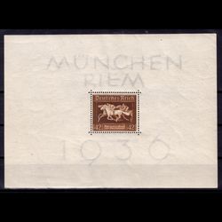 مینی شیت آلمان نازی 1936