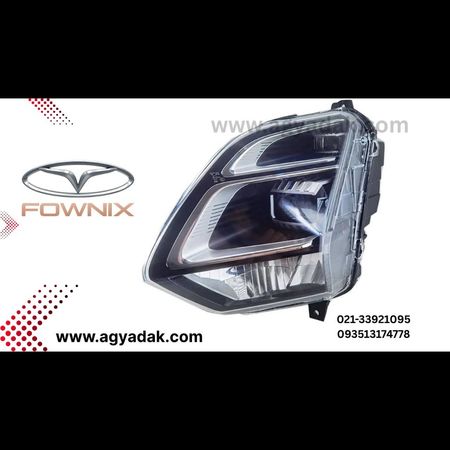 چراغ جلو راست فونیکس fx