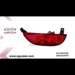 مه شکن عقب راست x55pro