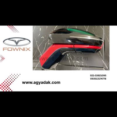آینه فونیکس fx سمت چپ ولکام فونیکس