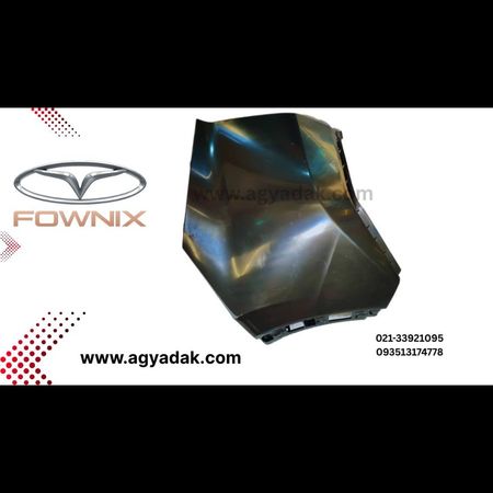 گوشه سپر عقب راست فونیکس fx