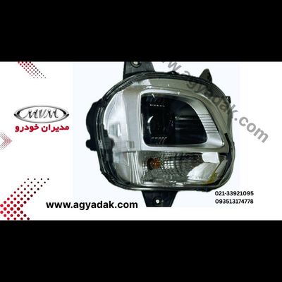چراغ جلو x22pro اتومات