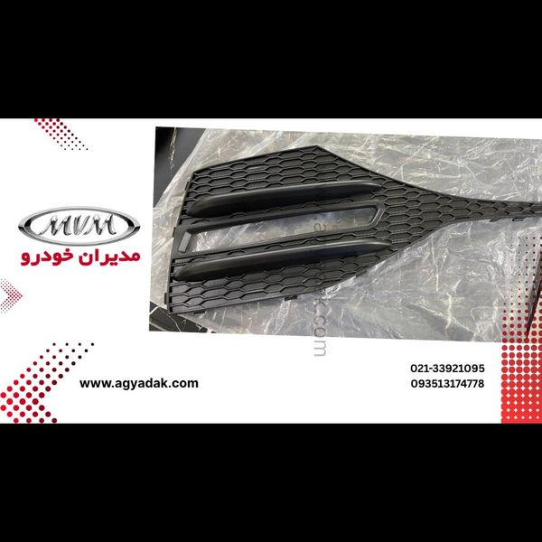 قاب دیلایت آریزو 6 پرو سمت چپ