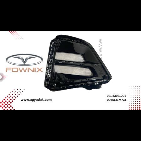 قاب دیلایت x55pro