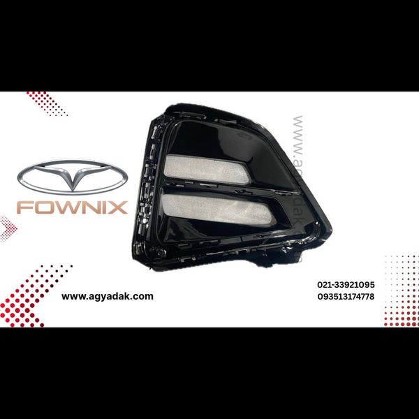 قاب دیلایت x33 کراس سمت راست