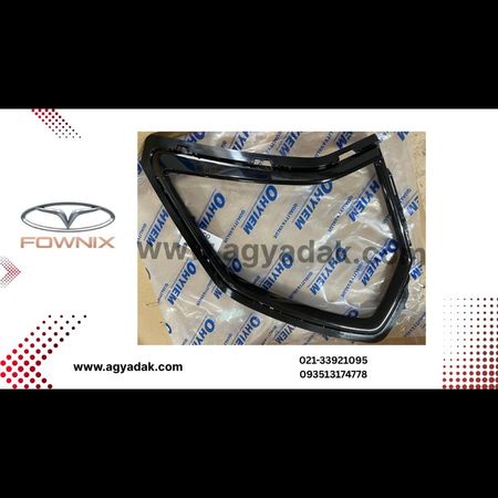 قاب چراغ فونیکس fx سمت چپ