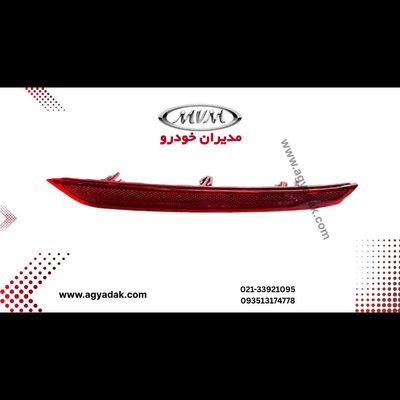 مه شکن عقب راست x22pro