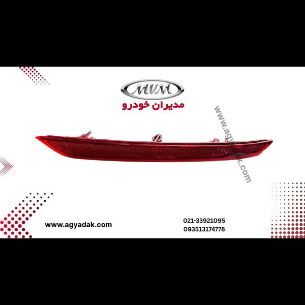 مه شکن عقب راست x22pro