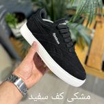 ونس ترک Reebok کد 550850