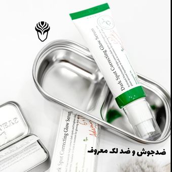 سرم ضد لک و ضد جوش