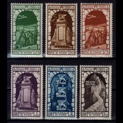 سری کامل تمبر پست هوایی ایتالیا 1934