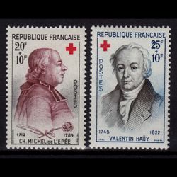 سری کامل تمبر صلیب سرخ فرانسه 1959