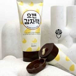 ماسک خواب سیب‌زمینی اپیو | A’pieu Potato Sleeping Mask