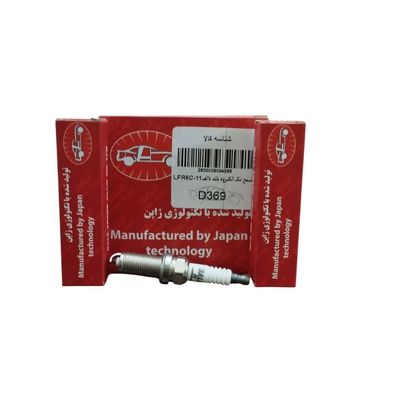 شمع تک الکترود پایه بلند دالف