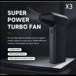 جت فن توربو مدل x3