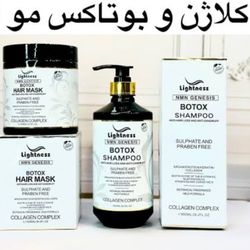 پک شامپو و ماسک موی بوتاکس بدون سولفات و پارابن حجم 1800 میل