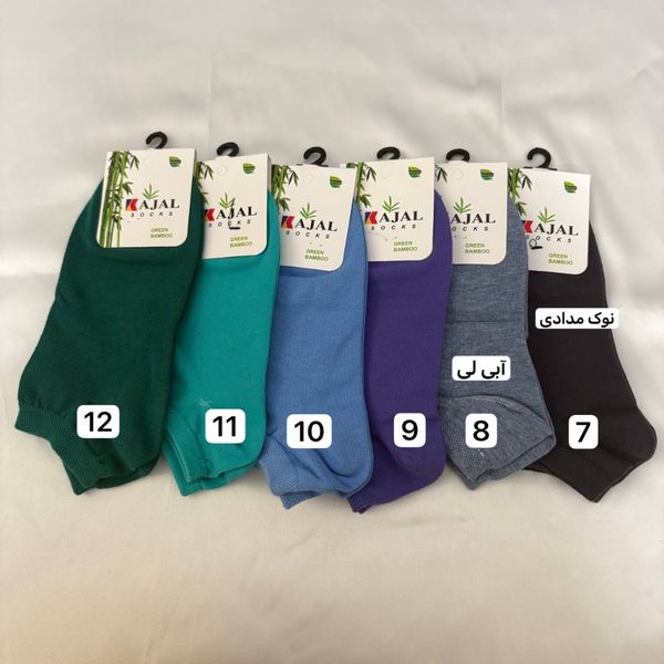 جوراب نخ پنبه مچی ساده