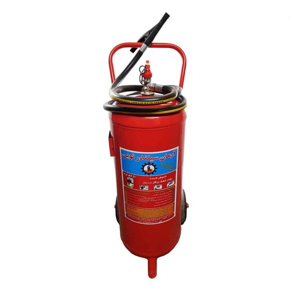 50 کیلویی پودری آرمان