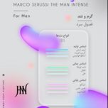 ادکلن مارکو سروسی د من اینتنس 100 میل جانوین (جکوین) marco serussi The Man Intense Johnwin