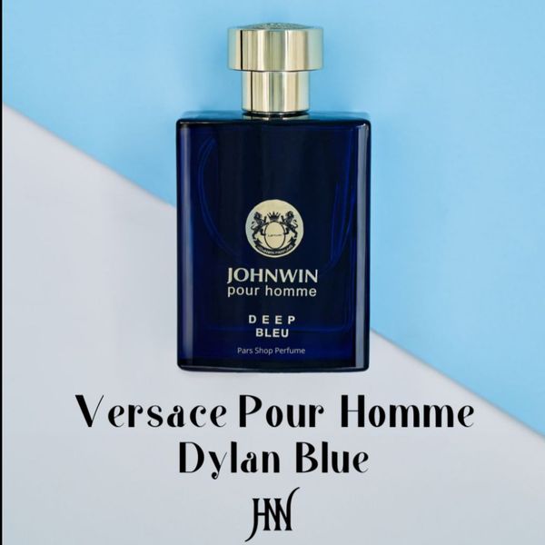 عطر ادکلن ورساچه پور هوم دایلن بلو 100 میل جانوین (جکوین) Versace Pour Homme Dylan Blue Johnwin