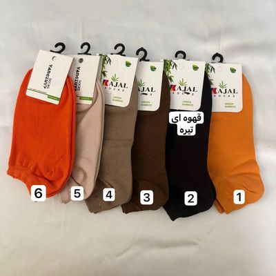 جوراب نخ پنبه مچی ساده