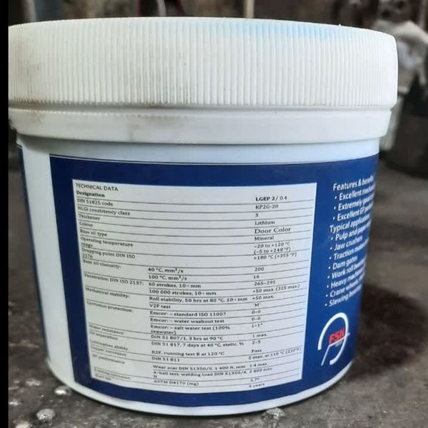 گیریس 400 گرمی  FSK