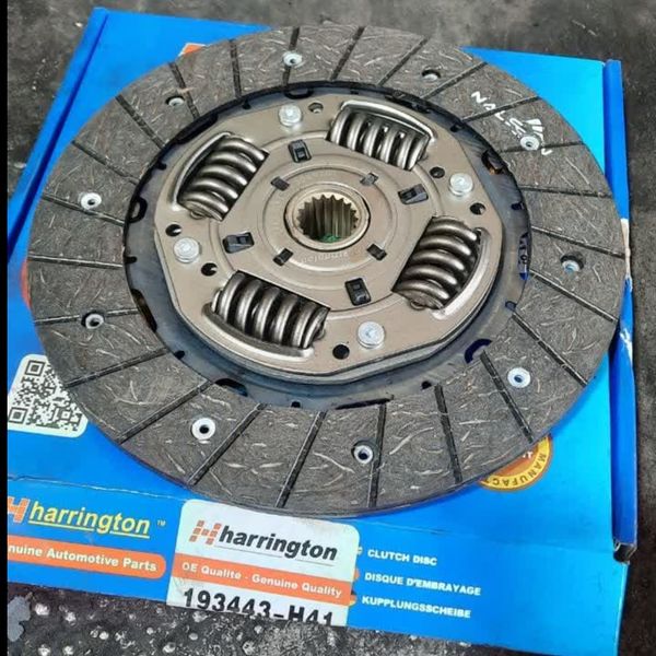 صفحه کلاچ تک TU5 هرینگتون