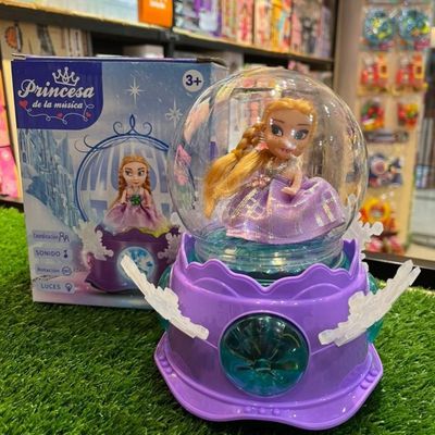 اسباب بازی السا موزیکال