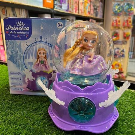 اسباب بازی السا موزیکال