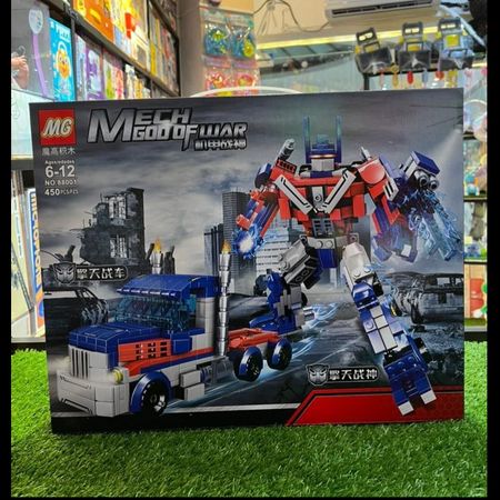 لگو اپتیموس سری جدید