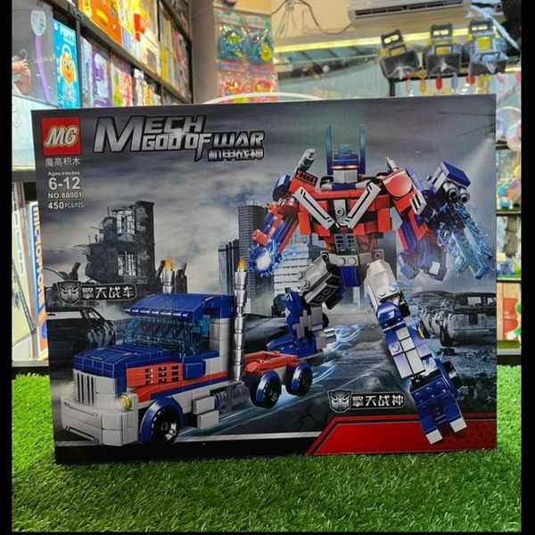 لگو اپتیموس سری جدید