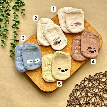 جوراب کالج حوله ای