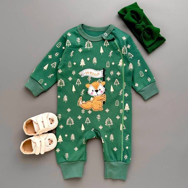 سرهمی اسپرت