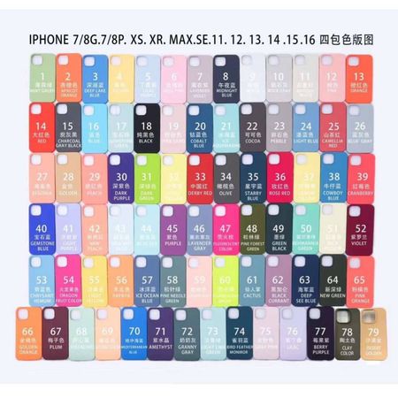 قاب سیلیکون بدون لنز زیر بسته آیفون سری 15 و 16