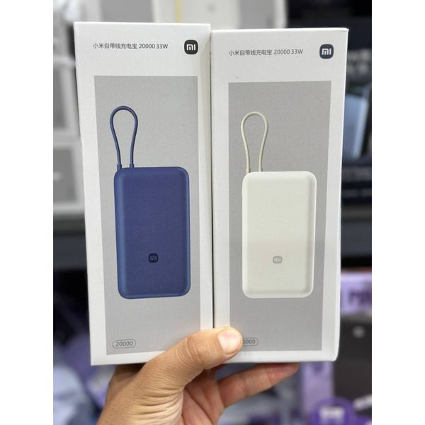 پاوربانک شیائومی 33 وات مدل PB2030MI – ظرفیت 20000 میلیآمپر