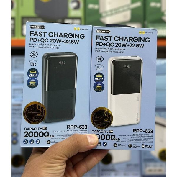 پاوربانک ریمکس مدل RPP 623 –ظرفیت واقعی 20000 میلی‌آمپر