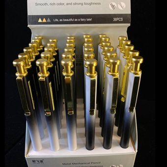 اتود فلزی گرادیانت لوکس