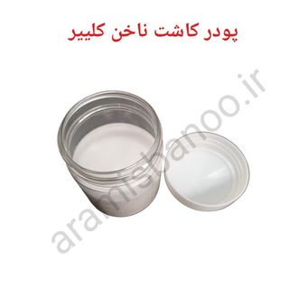 پودر کاشت ناخن کلییر کیستون Keystone Clear حجم 50 گرم