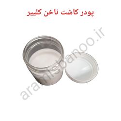 پودر کاشت ناخن کلییر کیستون Keystone Clear حجم 50 گرم