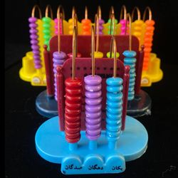 چرتکه شایان